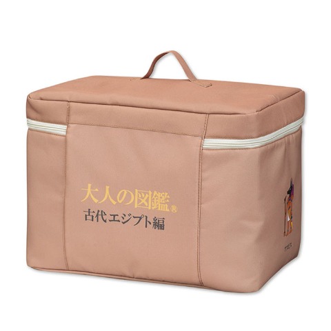フタ付収納ボックス（大人の図鑑）