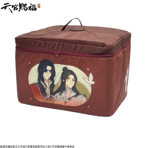 ZIP付収納ボックス（アニメ『天官賜福 貮』）