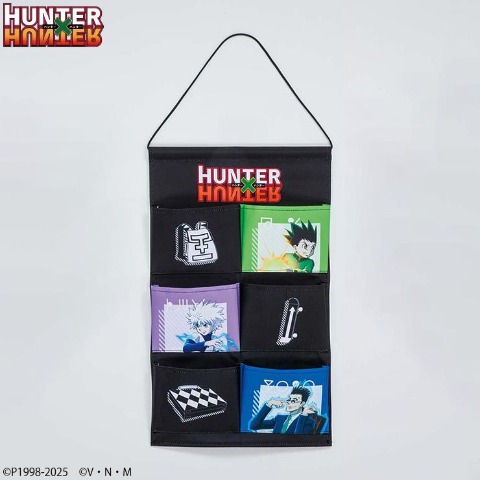 ウォールポケット（アニメ『HUNTERｘHUNTER』）
