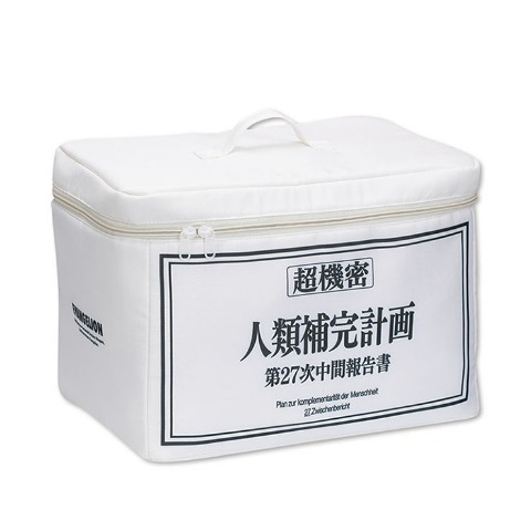 ZIP付収納ボックス（エヴァンゲリオン）