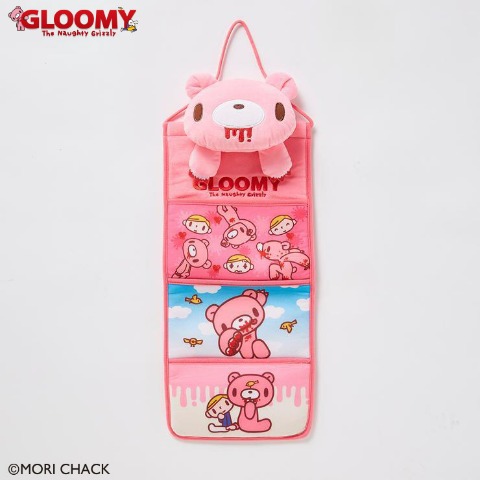 ウォールポケット（グルーミー）