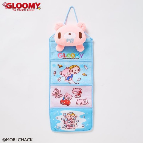 ウォールポケット（グルーミー）