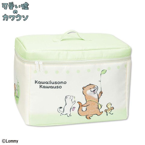 フタ付収納ボックス（可愛い嘘のカワウソ）