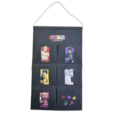 ウォールポケット（ドズル社）