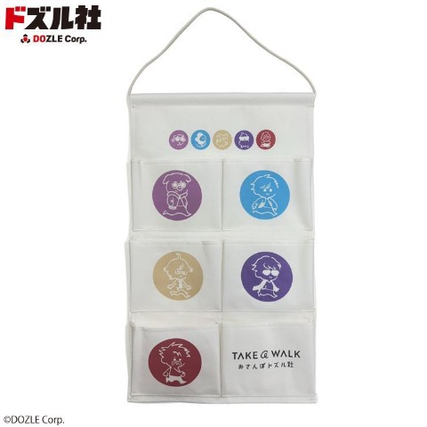 ウォールポケット（ドズル社）