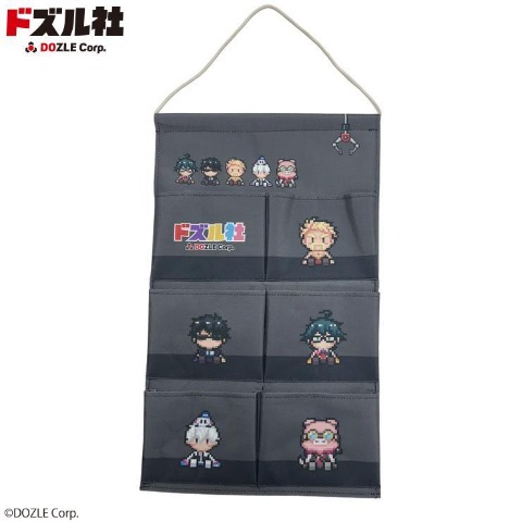 ウォールポケット（ドズル社）