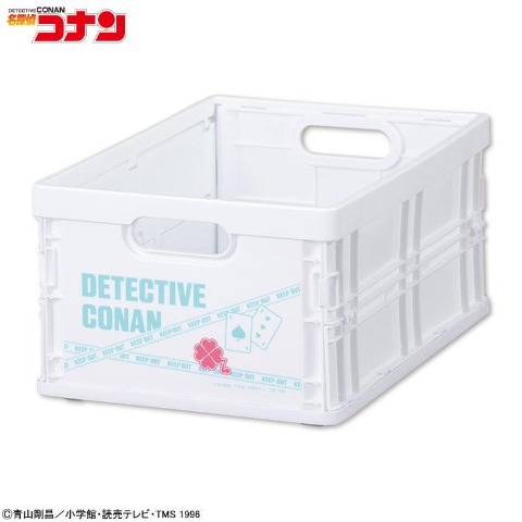 折り畳み収納コンテナ（TVアニメ『名探偵コナン』）