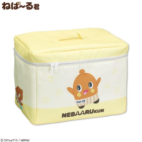 収納ボックス（ねば～る君）