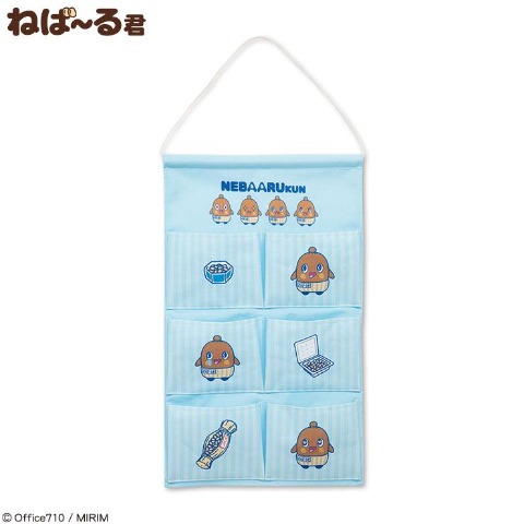 ウォールポケット（ねば～る君）