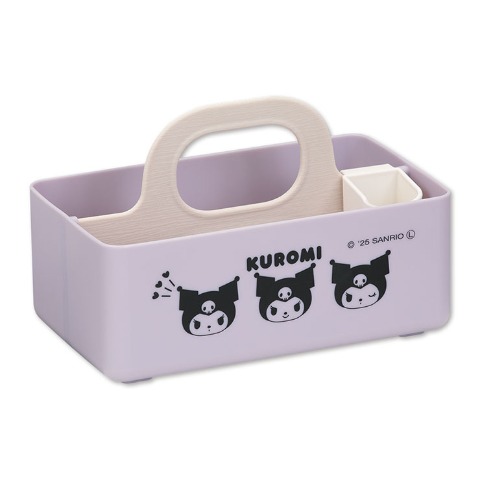 ミニモッテケース（クロミ）