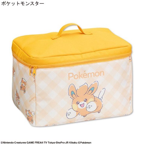 収納ボックス（パモ）