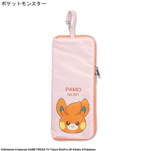 マルチケース（パモ）