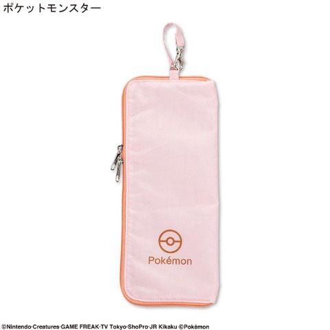 マルチケース（パモ）