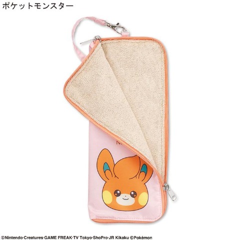 マルチケース（パモ）