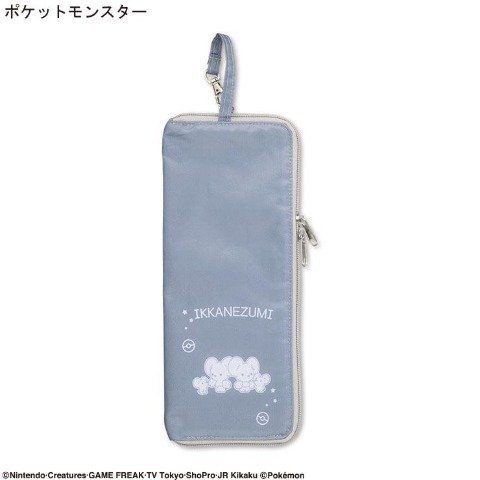 マルチケース（イッカネズミ）