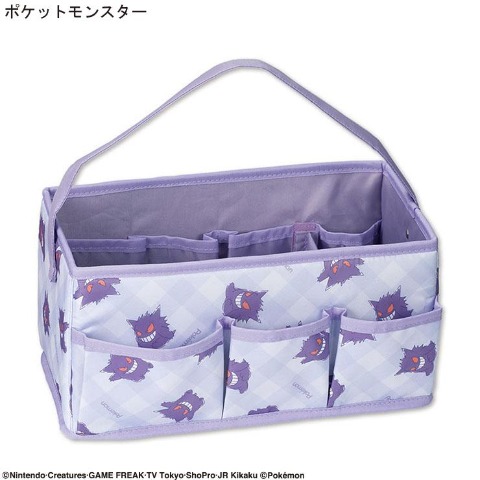 仕切り付収納ケース（ゲンガー）