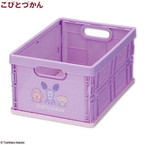 折り畳み収納コンテナ（ファンシーコビトたち_パープル）