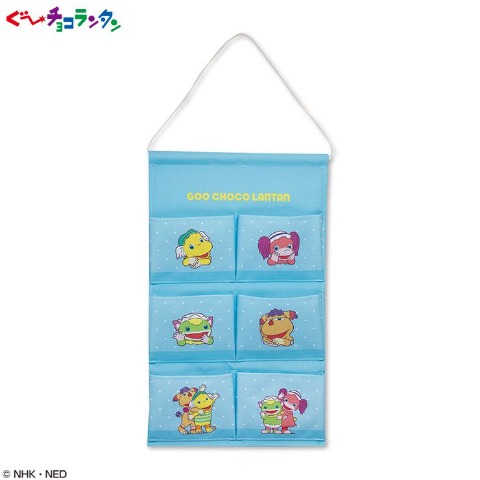 ウォールポケット（ぐ～チョコランタン）