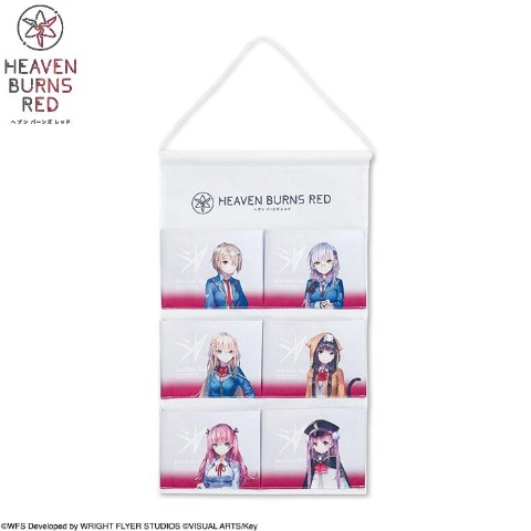 ウォールポケット（ヘブンバーンズレッド）