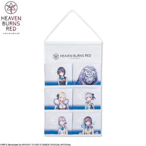 ウォールポケット（ヘブンバーンズレッド）