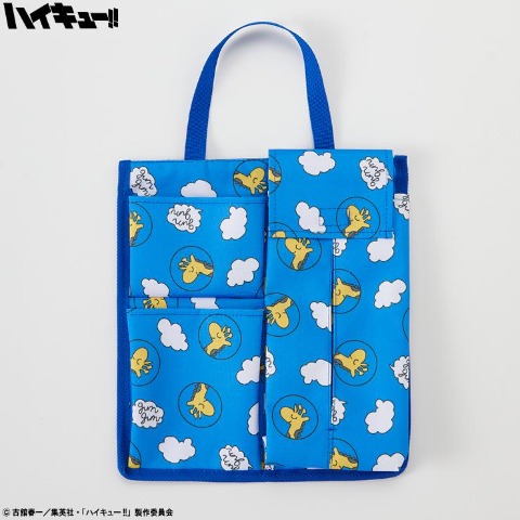 5]の検索結果 | しまむらパーク