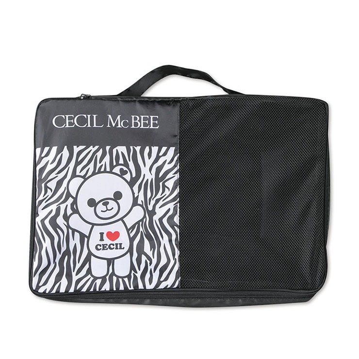 圧縮できるトラベル収納ケース（CECIL McBEE） | アベイル | しまむら