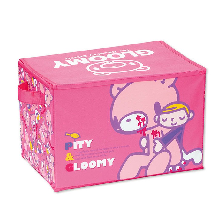 収納ボックス（GLOOMY） | アベイル | しまむらパーク