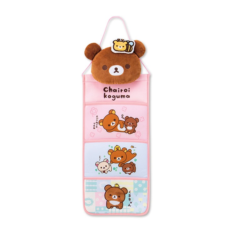 サンエックス　ネットショップ限定 チャイロイコグマのスペシャルウォールポケット 📢本日受注締切！／ 🏠#サンエックスネットショップ限定 チャイロイ