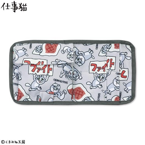 商品一覧 | アベイル | しまむらパーク