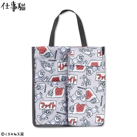 商品一覧 | アベイル | しまむらパーク