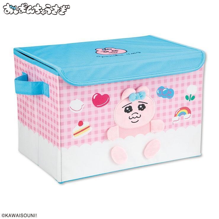 収納ボックス（おぱんちゅうさぎ） | アベイル | しまむらパーク
