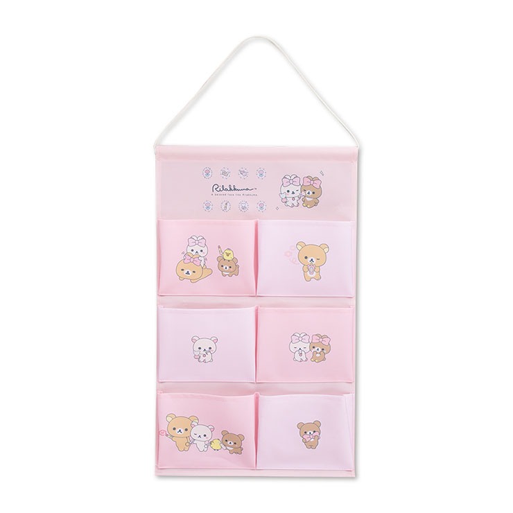ウォールポケット（リラックマ） | アベイル | しまむらパーク