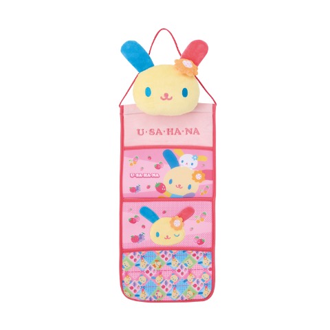 サンリオキャラクターズ ウサハナ | しまむらパーク