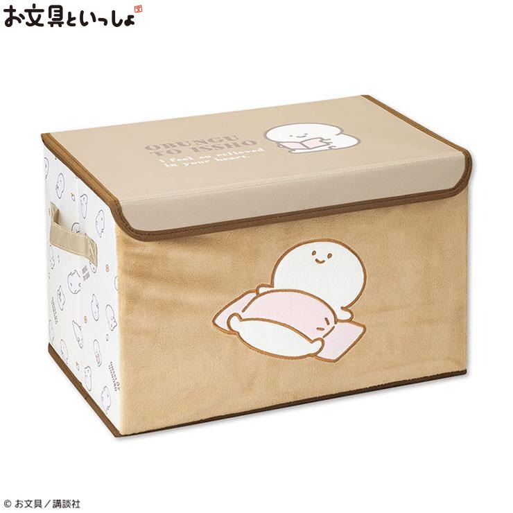 フタ付収納ボックス（お文具といっしょ） | アベイル | しまむらパーク