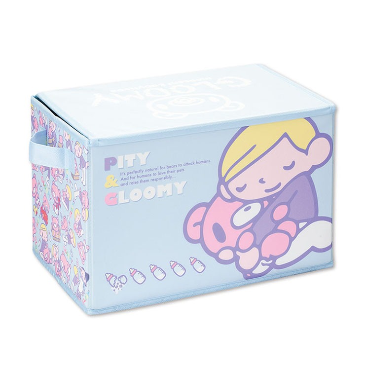 収納ボックス（いたずらぐまのグルーミー） | アベイル | しまむらパーク