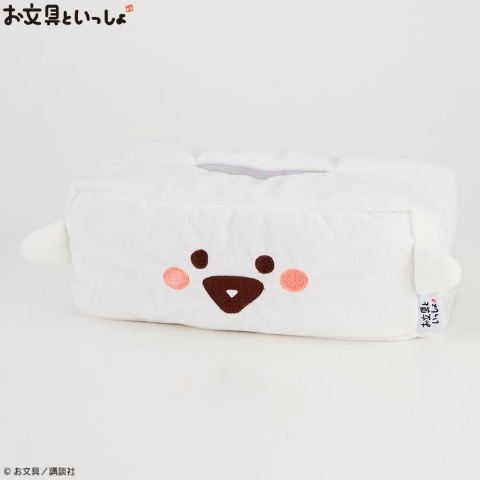ダイカットティッシュケース（お文具といっしょ）
