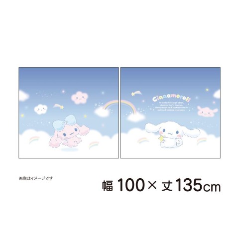 ドレープカーテン【100×135cm】（シナモロール）