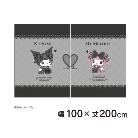 ドレープカーテン【100×200cm】（マイメロディ＆クロミ）