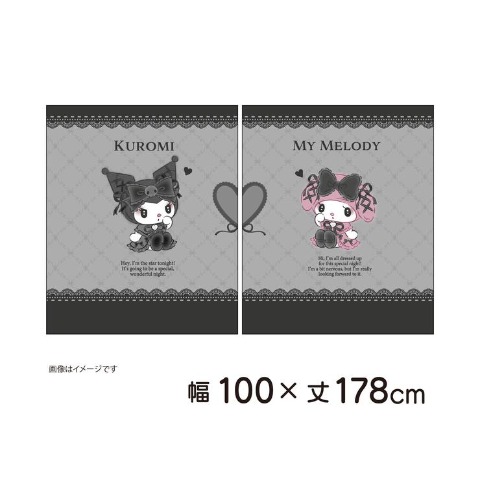 ドレープカーテン【100×178cm】（マイメロディ＆クロミ）