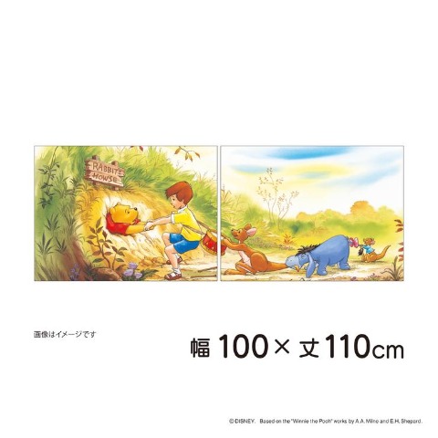 ドレープカーテン【100×110cm】（くまのプーさん）