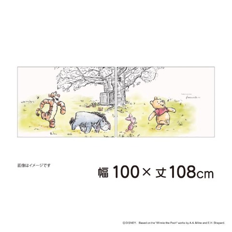レースカーテン【100×108cm】（くまのプーさん）