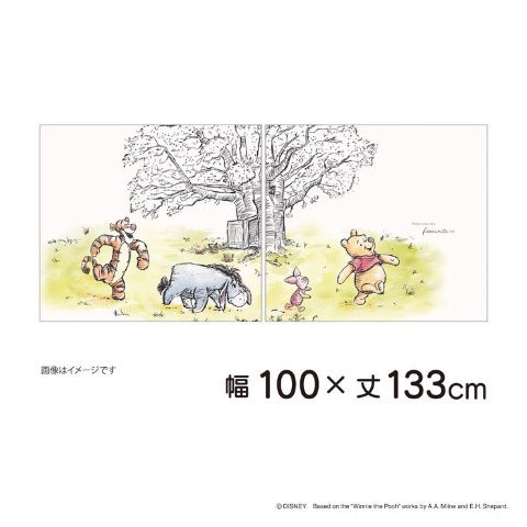 レースカーテン【100×133cm】（くまのプーさん）