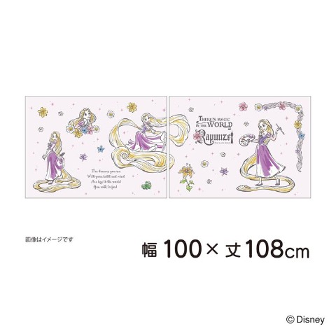 レースカーテン【100×108cm】（ラプンツェル）