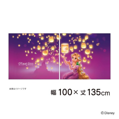 ドレープカーテン【100×135cm】（ラプンツェル）