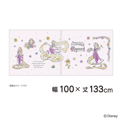 レースカーテン【100×133cm】（ラプンツェル）