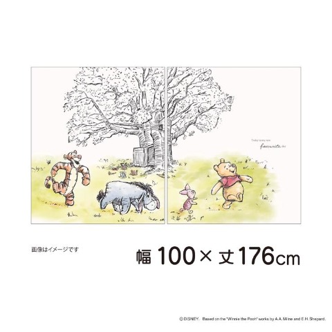 レースカーテン【100×176cm】（くまのプーさん）