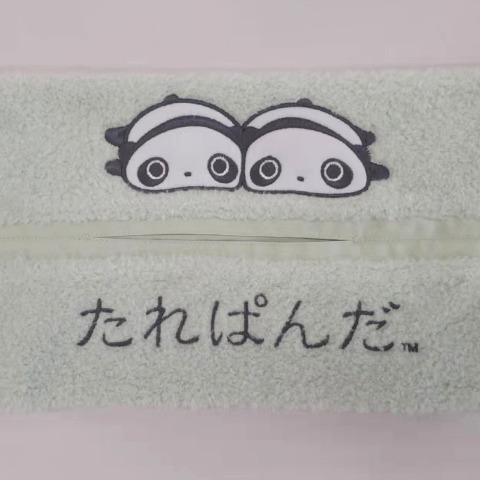 ティッシュカバー（たれぱんだ）