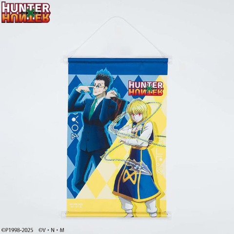 タペストリー（アニメ『HUNTER×HUNTER』）