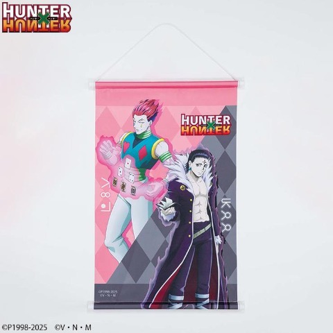 タペストリー（アニメ『HUNTER×HUNTER』）