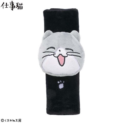 シートベルトカバー（仕事猫）